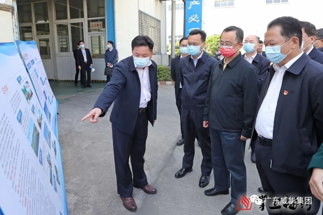 廣東盈華電子高端銅箔重大項(xiàng)目建設(shè)進(jìn)展速看！