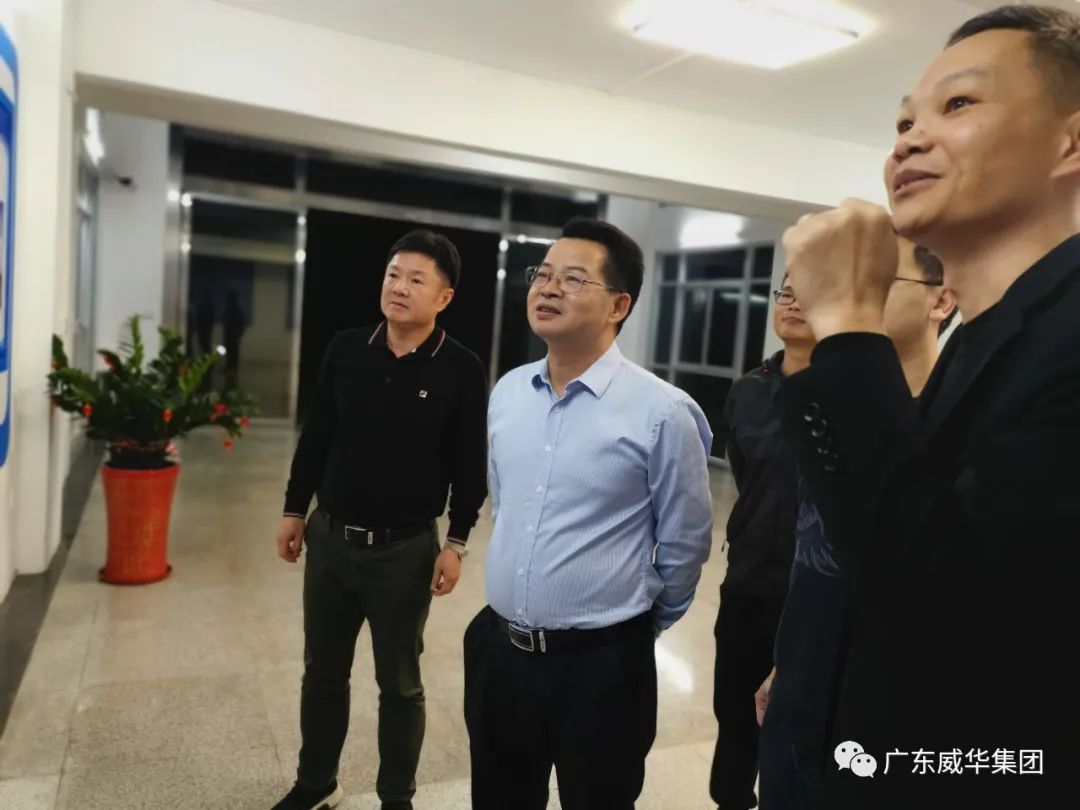 廣東盈華高端銅箔、高性能覆銅板新項目每周動態(tài)！（第三期）