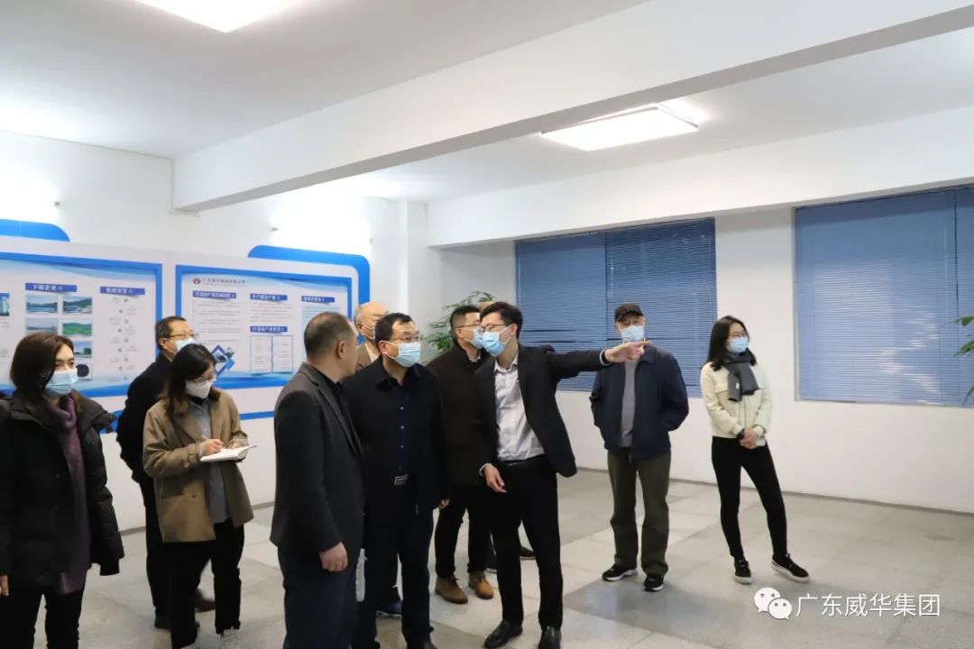 廣東盈華高端銅箔<div   id=