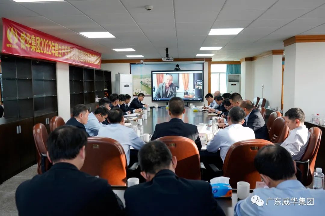 廣東盈華高端銅箔、高性能覆銅板新項目每周動態(tài)?。ㄊ迤冢? /></a>
        
        <div   id=