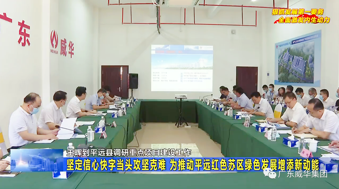 廣東盈華高端銅箔<div   id=